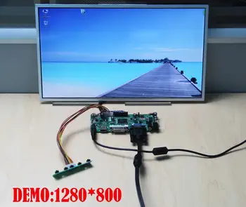 Kit Pentru B156XTN02 DVI 15.6