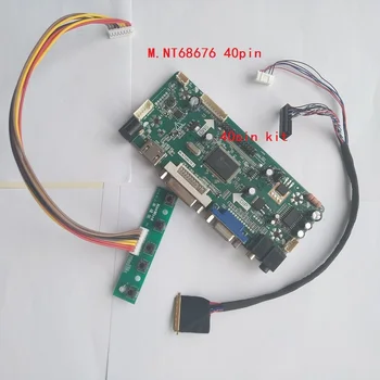 Kit Pentru B156XTN02 DVI 15.6