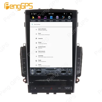GPS auto Navigatie DVD Player pentru Infiniti Q50 Q50L QX50L-2018 Auto Stereo Unitate Cap Tesla Stil de 12.1