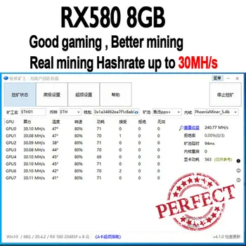 SZMZ Noua placa Video AMD Radeon RX 580 570 470 8GB GDDR5 256 Rx580 Graphics Card de 8GB pentru Minerit Non Gtx 960 1660 1060 GPU