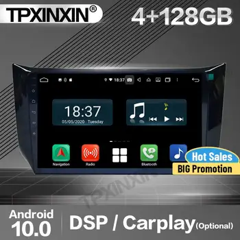 128G Carplay Radio Auto 2-Din-Receptor Stereo Android Pentru Nissan Sylphy 2012-2016 2017 2018 GPS, Player Audio Unitatea de Cap