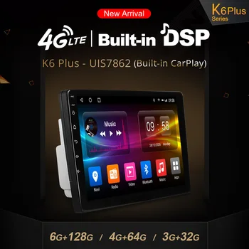 6G+128G Ownice Android 10.0 DVD player Multimedia Unitate navi Pentru Mazda 5 2010 - Radio Auto Unitatii DSP GPS, 4G LTE SPDIF