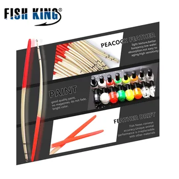 PEȘTE REGELE 10buc/lot 2 culori de Pene de Păun Float greu tip coadă de pescuit float bobber cu inele pentru pescuit