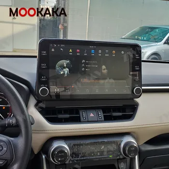 PX6 MAX-PAD Android 9.0 4GB+64GB Auto Multimedia Player Media Pentru Toyota RAV4 RAV-4 2018+ Navi Radio Stereo Capul Unitate DSP Carplay