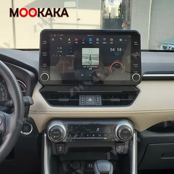 PX6 MAX-PAD Android 9.0 4GB+64GB Auto Multimedia Player Media Pentru Toyota RAV4 RAV-4 2018+ Navi Radio Stereo Capul Unitate DSP Carplay