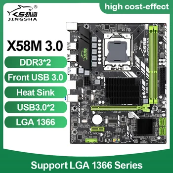 Jingsha X58M 3.0 Desktop mATX X58 Placa de baza DDR3 LGA 1366 Suport AMD Seria RX cu USB 3.0
