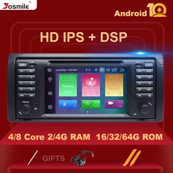 IPS DSP 4GB 64G 1 din Android 10 Car DVD Player Pentru BMW X5 E53 E39 multimedia Radio audio GPS-ul stereo de navigare unitate cap 8core