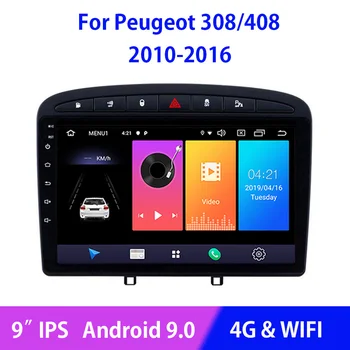Android 9.0 Pentru Peugeot 308 408 2010-2016 Radio Auto Multimedia Player Video de Navigare GPS 2GB+32GB Quad-Core Ecran Split, WIFI