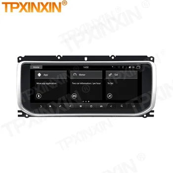 8+64G Android 10 Multimedia Stereo Receptor Pentru Land Rover Range Rover Evoque LRX L538 2011 2012 2013-2019 Audio Unitatea de Cap