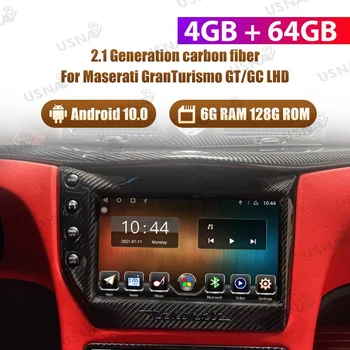 USNAV pentru Maserati GT/GC GranTurismo 2007 - 2017 Android 10 8 CORE Masina Stereo Multimedia navigatie GPS DVD autoradio CarPlay