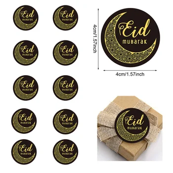60/120pcs Ramadan EID Mubarak Decoratiuni de Hârtie Autocolant Cadouri Lable Sigiliu Autocolant Islamice Musulmane Eid Al-fitr Ramadan Decor