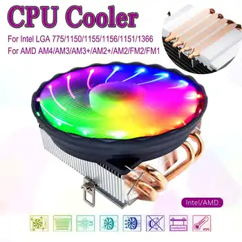 6 Heatpipes RGB CPU Cooler, Radiator, Ventilatoare silentioase 4PIN de Răcire Ventilator Radiator Pentru procesor Intel 1150 1155 1156 1366 & AM2 AM3 AM4 Ventilador