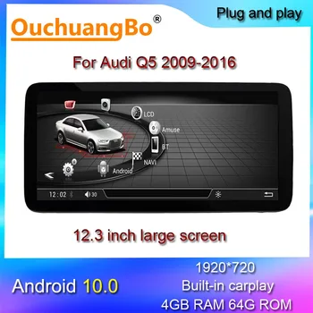 Ouchuangbo Android 10 radio multimedia de 12.3 inch A5 RS4 RS5 A4 b8 S4 S5 2009-2016 capul unitate cu navigatie gps 4+64GB