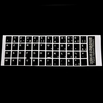 Litere albe franceză Tastatură Azerty Autocolant Negru Capacul pentru Laptop PC