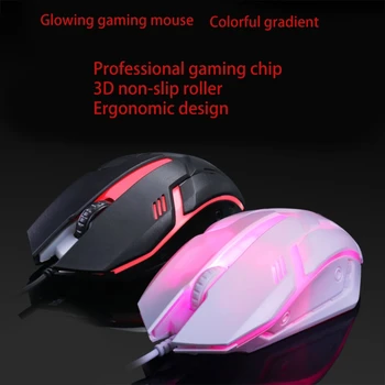 Ergonomic Mouse de Gaming cu Fir Buton LED-2000 DPI USB Mouse de Calculator Cu lumina de Fundal Pentru PC, Laptop Gamer Soareci S1 Silent Mouse Nou