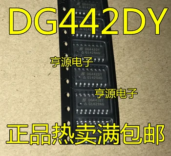 5pieces DG442DY DG442DYZ SOP16 DG442
