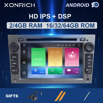 4GB 64GB DSP 2Din Android 10 DVD Auto Radio Pentru Opel Vectra C Vauxhall Astra HG J, Zafira B, Corsa D vivaro Meriva Antara Veda IPS