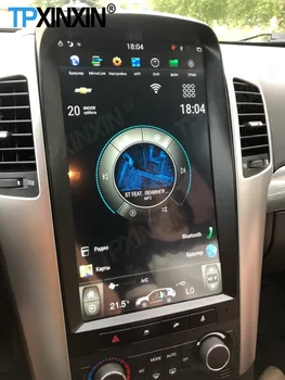 Tesla Ecran Android Carplay Radio Auto 2-Din-Receptor Stereo Pentru Chevrolet Captiva 2008 2009 2010 2011 2012 GPS Unitatea Audio
