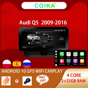 COIKA Android 10 Sistem de Auto Capul Unitate GPS Pentru Audi Q5 2009-2016 Google BT WIFI Player Multimedia 2+32G IPS Ecran Tactil Carplay