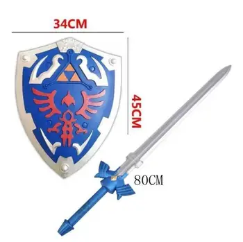 80CM Joc de Rol Cadou de 1:1 spre Cer Sword & Shield /Set Link-ul de Siguranță Copii Cadou PU Material de Armă Cosplay Sabie