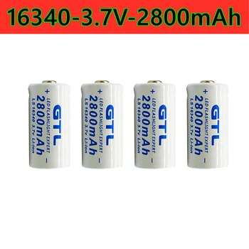 2021 noi 16340 baterie reincarcabila, Li-ion 3.7 V si 2800 MAH, CR123A, laser pen, lanterna LED-uri