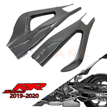 Potrivit pentru BMW s 1000 rr S1000 RR 2019 2020 19 20 Motociclete Piese din Fibra de Carbon Spate culbutorilor Furculita Capacul din Spate Plat Furculita Acoperi