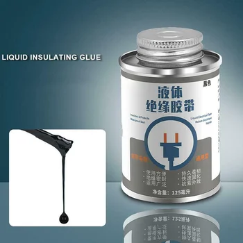 125ML Lichid de Izolare Bandă Electrică Tub de Pastă rezistent la apa Anti-UV Rapid Uscat Bandă HFD889