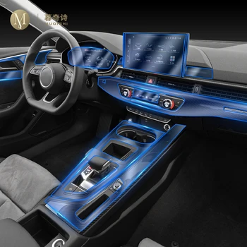 Pentru Audi A4 B9 2020 2021 auto Interior consola centrala costum Invizibil TPU film protector Anti-zero Accesorii Refit LHD RHD