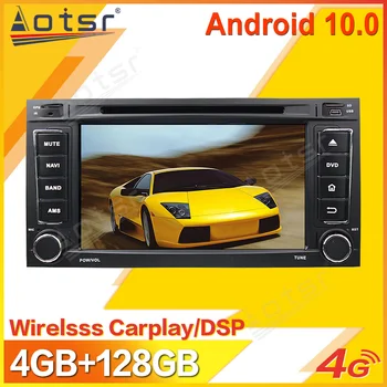 Android Auto Stereo Multimedia Player Pentru VW Volkswagen TOUAREG 2003 - 2010 T5 2009 - 2010 Bandă Radio Recorder GPS Navi Unitatea de Cap
