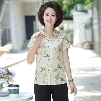 Chemisier Femme Topuri De Femei De Moda De Vară Șifon Tricou Femei Maneca Scurta Bluza Femeie Coreean Haine Roupas Femininas X111