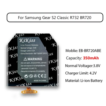 Pentru Samsung Gear S2 clasic SM-R720 R720 R732 Ceas Inteligent 350mAh Înlocuire Baterie EB-BR720ABE