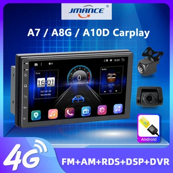 JMANCE 2 Din Android 10 Carplay radio auto GPS Bluetooth 4G Net Audio Stereo WIFI FM USB 2Din Auto Autoradio Pentru VW, Nissan, toyota