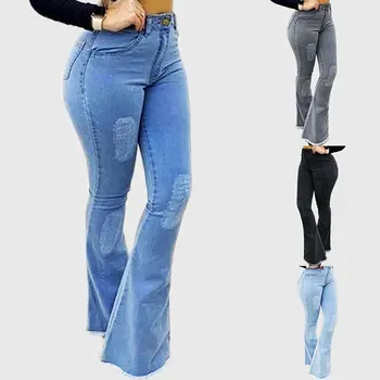 Femei Blugi Evazate Pantaloni Femei Sexy Talie Înaltă, din Denim Jean Pantalonii evazați Blugi Largi Noua Moda Largi Picior Vintage