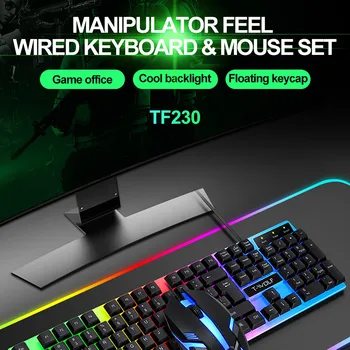Fixarea Navei Tf230 Curcubeu Fundal Usb Ergonomic Mouse Si Tastatura De Gaming Set Pentru Laptop Teclado Y Mouse-Ul Mecánicos Con Cablu