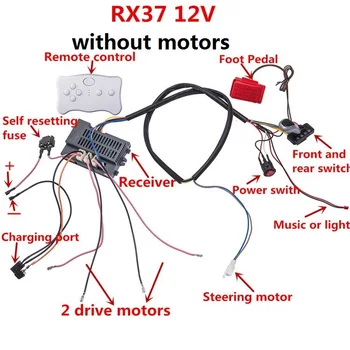 2021 SET COMPLET RX 37 RX37 12V/24V Copil masina electrica DIY accesorii cabluri RECEPTOR controler de la DISTANȚĂ jucărie RS550 motoare dual drive