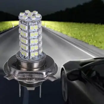 Super Bright LED H4 68SMD 310LM de Conducere Auto Ceata far Far Bec Auto Exterior Lumini Decorative