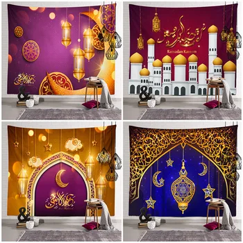 Ramadan Kareem Tapiserie Luna Steaua Eid Mubarak Religie Festival Agățat de Perete tapet pentru Camera de zi Dormitor Decor