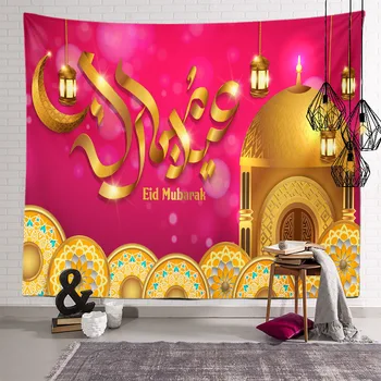Ramadan Kareem Tapiserie Luna Steaua Eid Mubarak Religie Festival Agățat de Perete tapet pentru Camera de zi Dormitor Decor