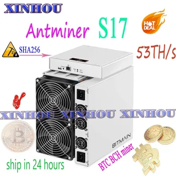 Folosit Asic Miner BITAMAIN AntMiner S17 53T SHA256 BTC BCH miniere mai Bine Decât S9 S17e T17 Z15 Z11 T17e WhatsMiner M20S M21S T3 T2T