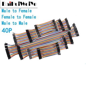 40-120pcs Dupont Linie 40Pin Masculin Masculin Masculin Feminin Feminin Feminin Fuzibil Dupont Cablu pentru Arduino KIT DIY 10 20 30 cm