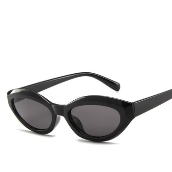 DYTYMJ Cadru Mic Ochi de Pisica ochelari de Soare Barbati Classic Oval Punk Ochelari în aer liber Strada de Epocă Oculos De Sol Gafas De Sol Mujer