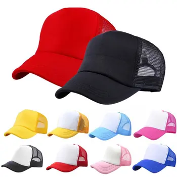 Bumbac în aer liber pentru Copii Copii Simplu Șapcă de Baseball Hat Reglabil Palarie de Soare pentru copii Fete Băieți