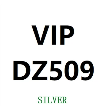 DZ509-argint