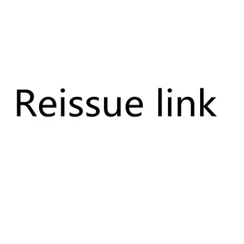 Reemitere link