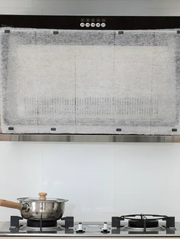 Ulei bucătărie din Hârtie de Filtru Curat de Gătit Non-țesute Anti Absorbție de Ulei Filtru ochiurilor de Plasă Filtru de Hota de Bucatarie de Hârtie Consumabile