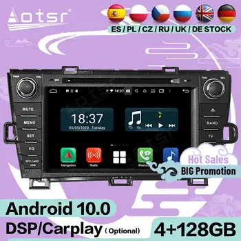 4+128G Carplay Android Stereo Pentru Toyota Prius 2009 2010 2011 2012 2013 GPS Navi Audio Radio Receptor Ecran Unitatea de Cap