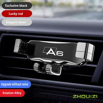 Pentru Audi A6 C7 C6 C5 Suport Smartphone-uri de Evacuare a Aerului Clip Masina Telefon Mobil Titularul de Aerisire Monta GPS Stand Accesorii Auto