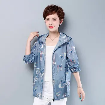 Femei de moda topuri de vara haina cu glugă de imprimare respirabil subțire de protecție solară haine largi 5XL plus dimensiune sacou