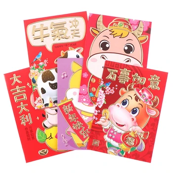 6PCS de Anul Nou De La Boul Roșu Chinezesc Plic Festivalul de Primăvară Hongbao Pentru Noroc de Bani/ Bani Cadou Pentru Copii, mult Noroc Și Sănătate