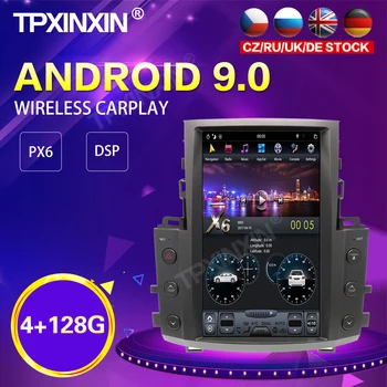 PX6 IPS Android 9.0 4+128G Tesla Stil Radio Auto Pentru Lexus LX570 2007-de Navigare GPS Stereo Recoder Capul Unitate DSP Carplay